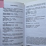 Фото отзыв 1
