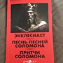 Фото отзыв 0