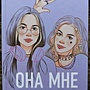 Фото отзыв 0