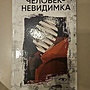 Фото отзыв 0