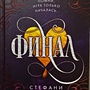 Фото отзыв 5