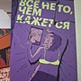 Фото отзыв 0