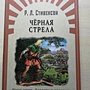 Фото отзыв 0