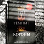 Фото отзыв 4