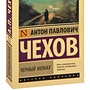 Фото отзыв 0