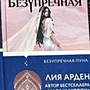 Фото отзыв 0