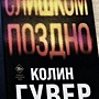 Фото отзыв 0