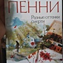 Фото отзыв 0