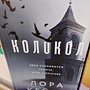 Фото отзыв 0