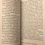 Фото отзыв 0