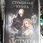 Фото отзыв 0
