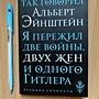 Фото отзыв 0