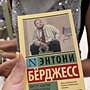 Фото отзыв 5