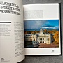 Фото отзыв 1