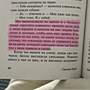 Фото отзыв 0