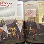 Фото отзыв 1
