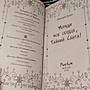 Фото отзыв 5