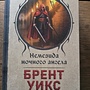 Фото отзыв 0