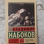 Фото отзыв 0