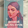 Фото отзыв 0
