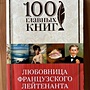Фото отзыв 0
