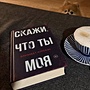 Фото отзыв 0