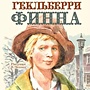 Фото отзыв 0