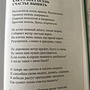 Фото отзыв 0