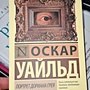 Фото отзыв 0