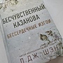 Фото отзыв 0