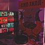 Фото отзыв 0