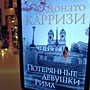Фото отзыв 0