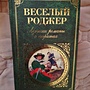 Фото отзыв 0