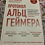 Фото отзыв 0