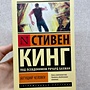 Фото отзыв 0