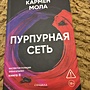 Фото отзыв 0