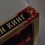 Фото отзыв 1
