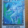 Фото отзыв 0