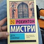 Фото отзыв 0