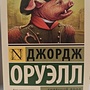 Фото отзыв 0