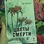 Фото отзыв 0