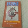 Фото отзыв 0