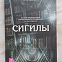 Фото отзыв 0
