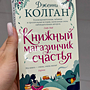 Фото отзыв 0