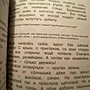 Фото отзыв 0