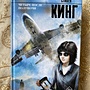Фото отзыв 0
