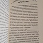 Фото отзыв 1