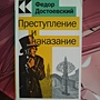 Фото отзыв 0