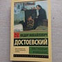 Фото отзыв 0