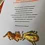 Фото отзыв 0